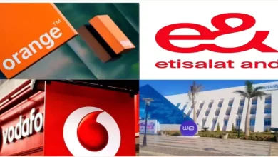 فروع شركات الاتصالات