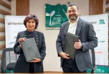 A413b0611b75262cf804662ae17e79f3