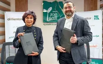 A413b0611b75262cf804662ae17e79f3