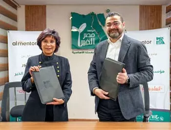 A413b0611b75262cf804662ae17e79f3