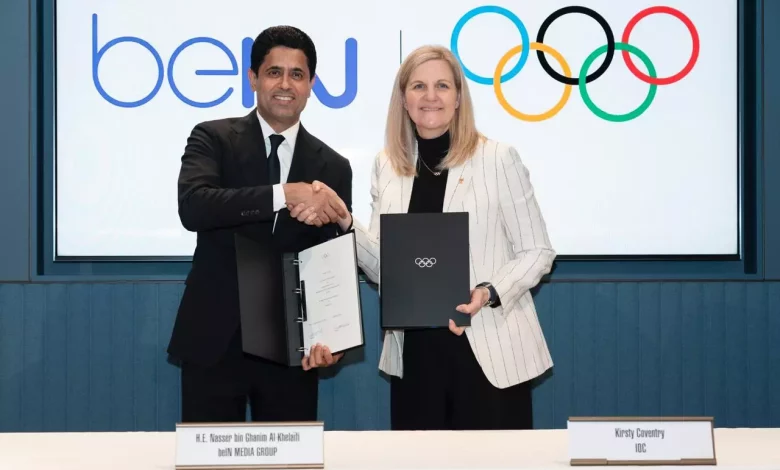 A7fdd5490008655df4c2c9b4b7ed16fd