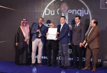 B45c1c8e54c19f456f3c3bca26370769