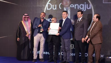 B45c1c8e54c19f456f3c3bca26370769