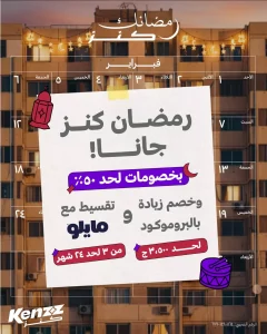 B5cfbff117aefad698d99ecfd5646978