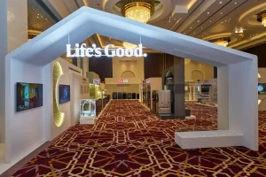 منظومة <a href=