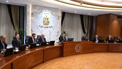 رئاسة مجلس الوزراء