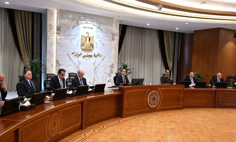 رئاسة مجلس الوزراء