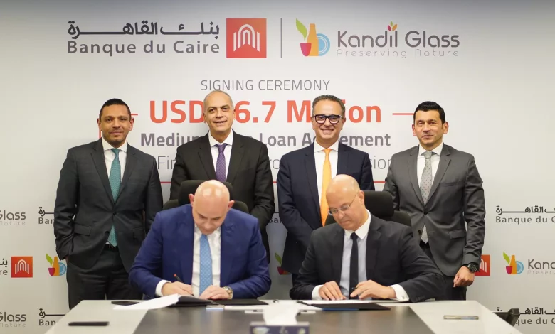 C0cf93050b5a2a49d3deebbf347a26e1