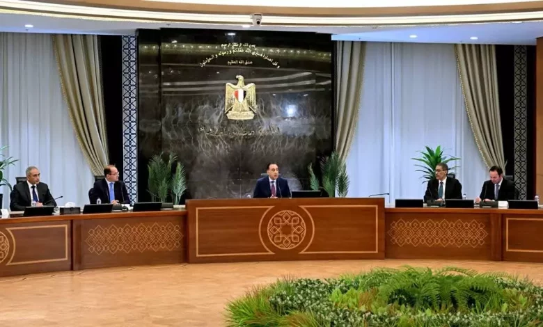 C5c79d00b1ea38754711e7b1bd9d241f