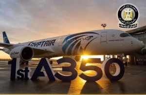 أول طائرة <a href=