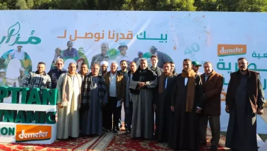 4b51be9e122ab88211ff4b3a8c21544d