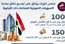 583c53bebd76fcf04dcdb488a703beb4