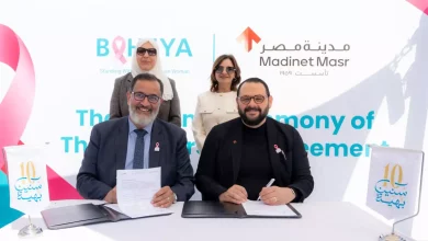 61c1c396b048500d258ea3d5f02455e2