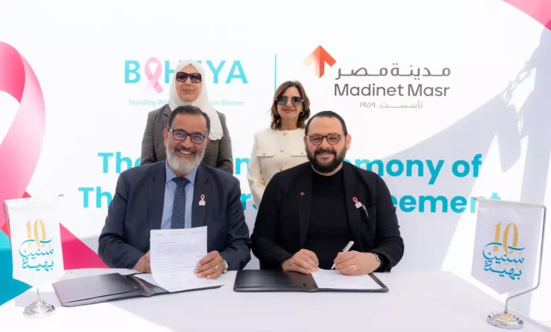 61c1c396b048500d258ea3d5f02455e2