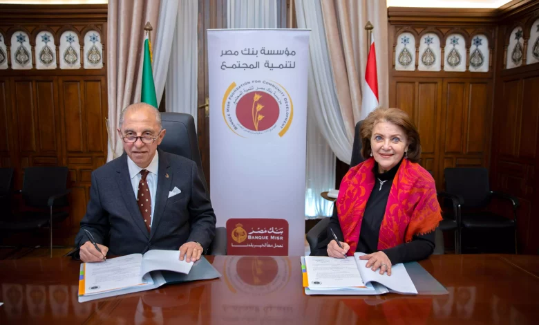 78e3df621edc43e99219c82d70699285