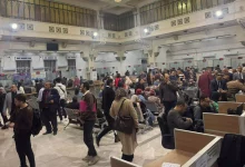 9501b06f0077c051869752c1e7514973