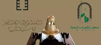 98d25a526df3e20ecd46125458634deb