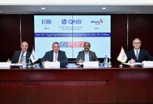 تحالفاً مصرفياً لتمويل توسعات "فليكس بي آي تي" PET