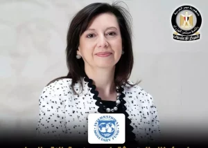 جولي كوزاك، المتحدثة باسم <a href=