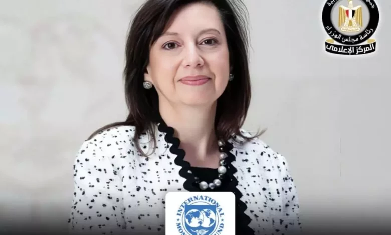 جولي كوزاك، المتحدثة باسم صندوق النقد الدولي