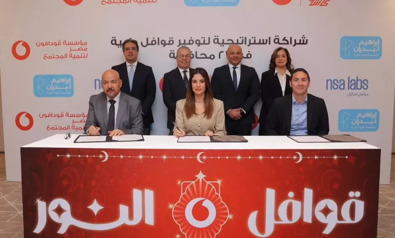 C1477d0b3b1b4f1ce2f6292834e97dbc