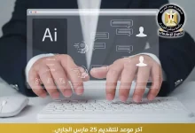 Dd5883de5956da4308c382e18aff88b8