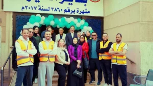 01055c3ac7f2f4a17bb5aedaf3dd825d