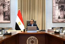 101419662c7110754d1f03681d1593d7