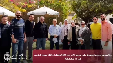 10ad43fcc53fc3ec3cfd591bbba1854f