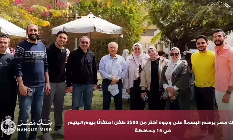 10ad43fcc53fc3ec3cfd591bbba1854f