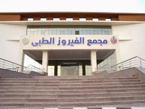 4740282c520c1bb645afcef0049927b8