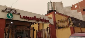 5b449150f209b99369cf93681734d795