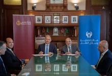 6acee8bd3cc38f7cb299c1e00e01a341