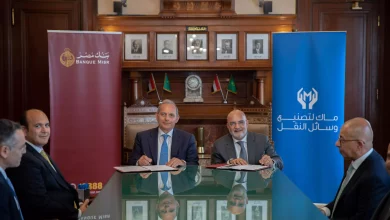 6acee8bd3cc38f7cb299c1e00e01a341