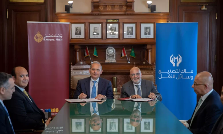 6acee8bd3cc38f7cb299c1e00e01a341