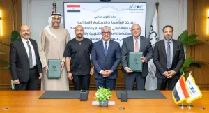 توقيع عقد مشروع جديد لتطوير مجمع صناعي متكامل للمصانع الجاهزة بمنطقة السخنة