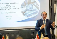 74a7060884fe41c3c2f262626599f728