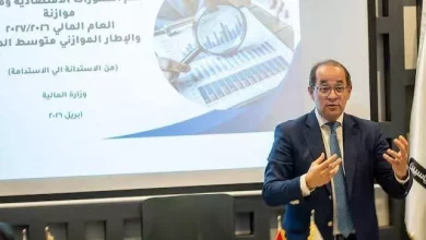 74a7060884fe41c3c2f262626599f728