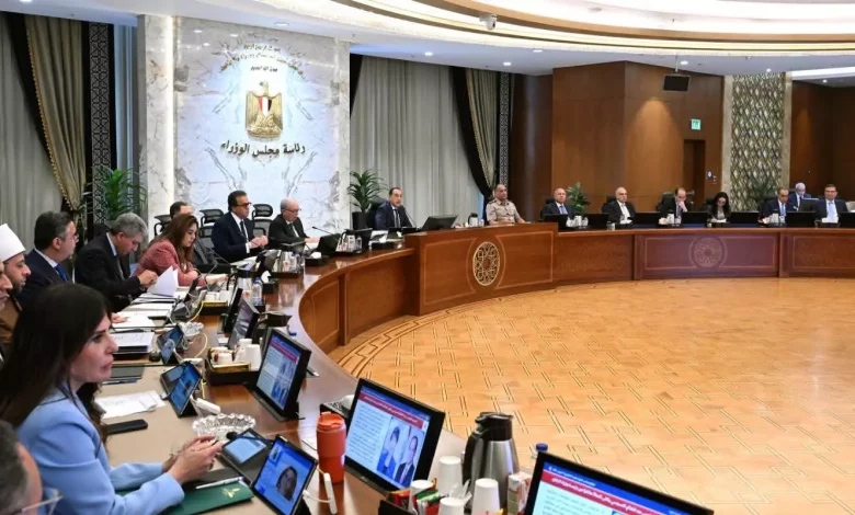 8468ef24725a09b19fd56dcb21476c7a