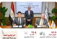 9ec5e42187278273ed86e581777924f8