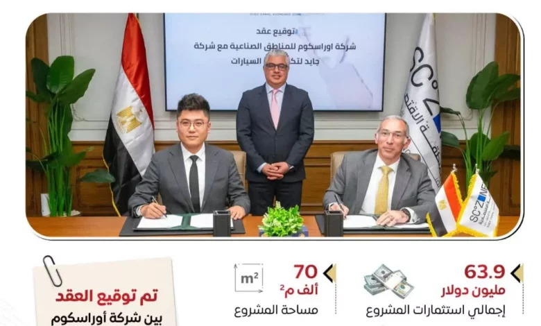 9ec5e42187278273ed86e581777924f8