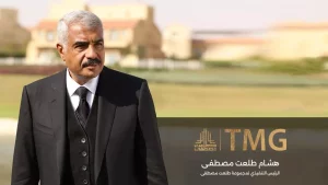 B2341143de6678a87273f16255eac6d9