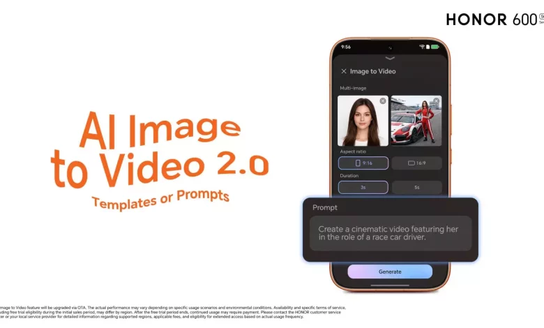 سلسلة HONOR 600 الجديدة،