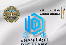 Db05508e6981b60c17574526f035a12c