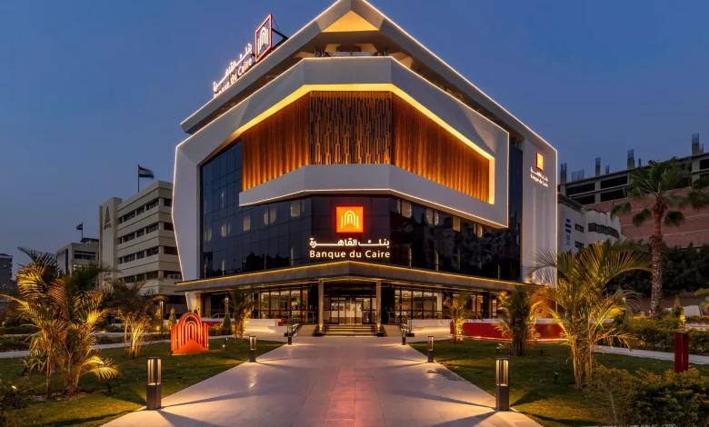 Dd9c6b5a5b035fef34fd18fecdd5d432