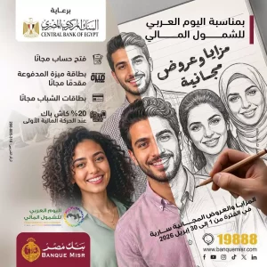 E9568076ea0046582cad0a6ca5d7aa67