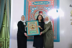 Fabec054629df408c5ff9d61ef4fc4fc