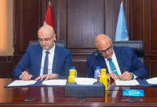 الإسكندرية توقع بروتوكولًا لتطوير "شبكات الاتصالات"